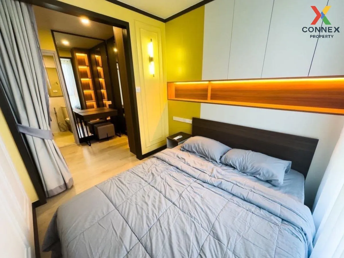 เช่าคอนโด  นิว ครอส คูคต สเตชัน BTS-คูคต คูคต ลำลูกกา ปทุมธานี CX