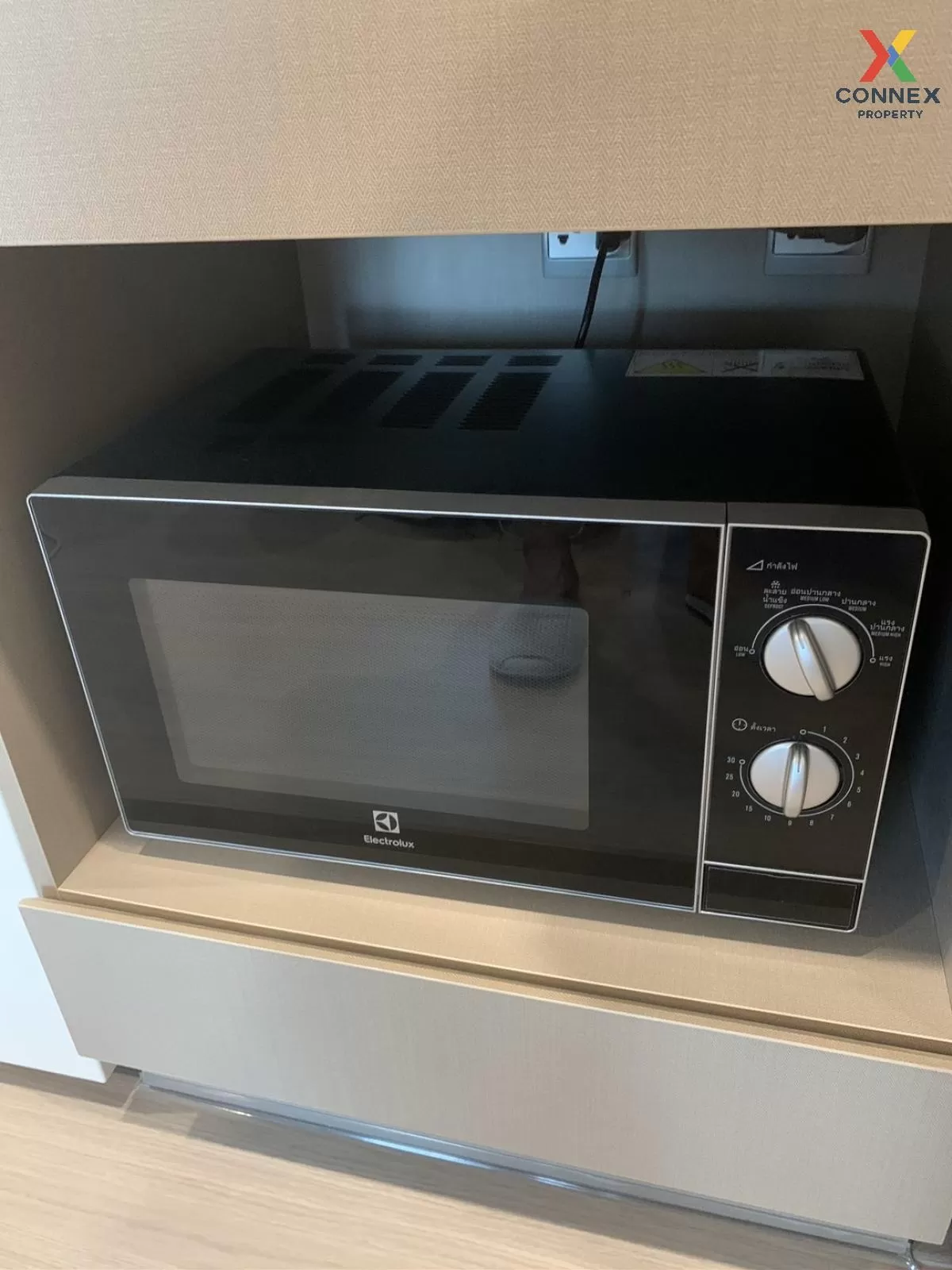 เช่าคอนโด  ไลฟ์ สุขุมวิท 62 BTS-ปุณณวิถี บางจาก เขต พระโขนง กรุงเ