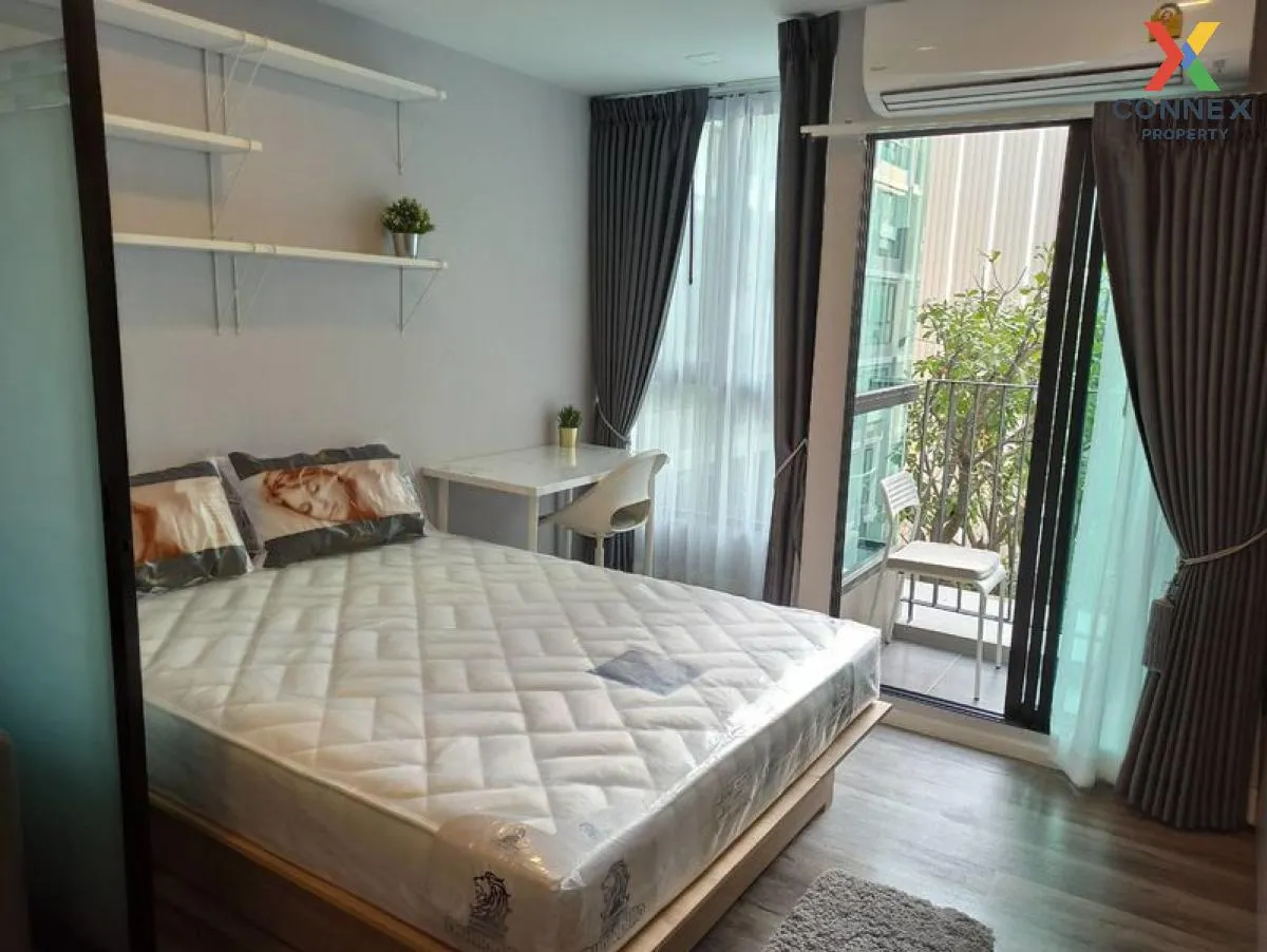 For Sale Condo , Atmoz Ratchada - Huaikwang , Wang Thong Lang , W 4