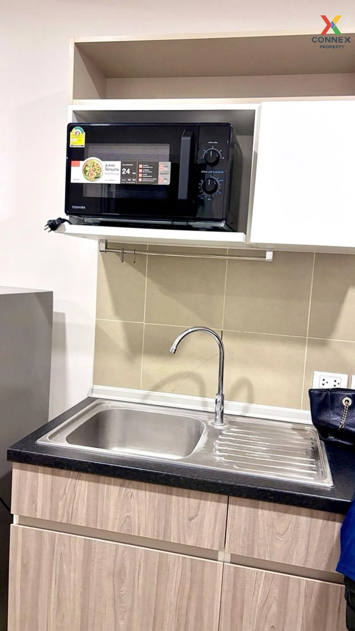 For Sale Condo , Supalai Veranda Ramkhamhaeng , Hua Mak , Bang Ka 4