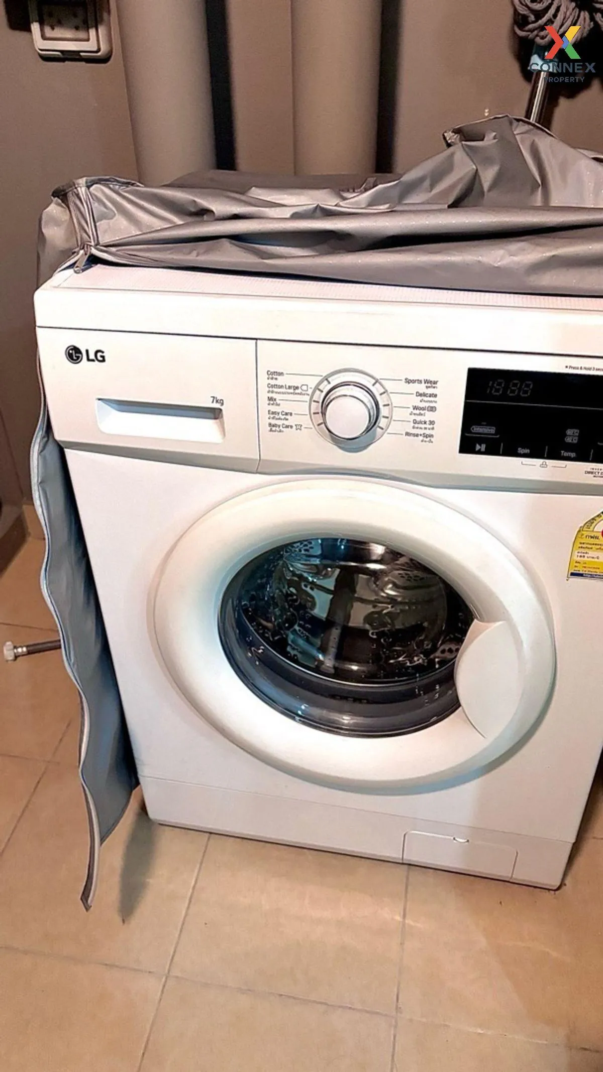 For Sale Condo , Supalai Veranda Ramkhamhaeng , Hua Mak , Bang Ka