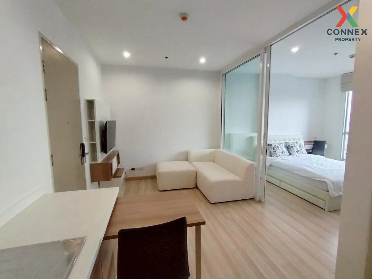 เช่าคอนโด  เดอะ โฮเทล เซอร์วิส MRT-บางกระสอ บางกระสอ บางกระสอ นนท เช่าคอนโด  เดอะ โฮเทล เซอร์วิส MRT-บางกระสอ บางกระสอ บางกระสอ นนท 1