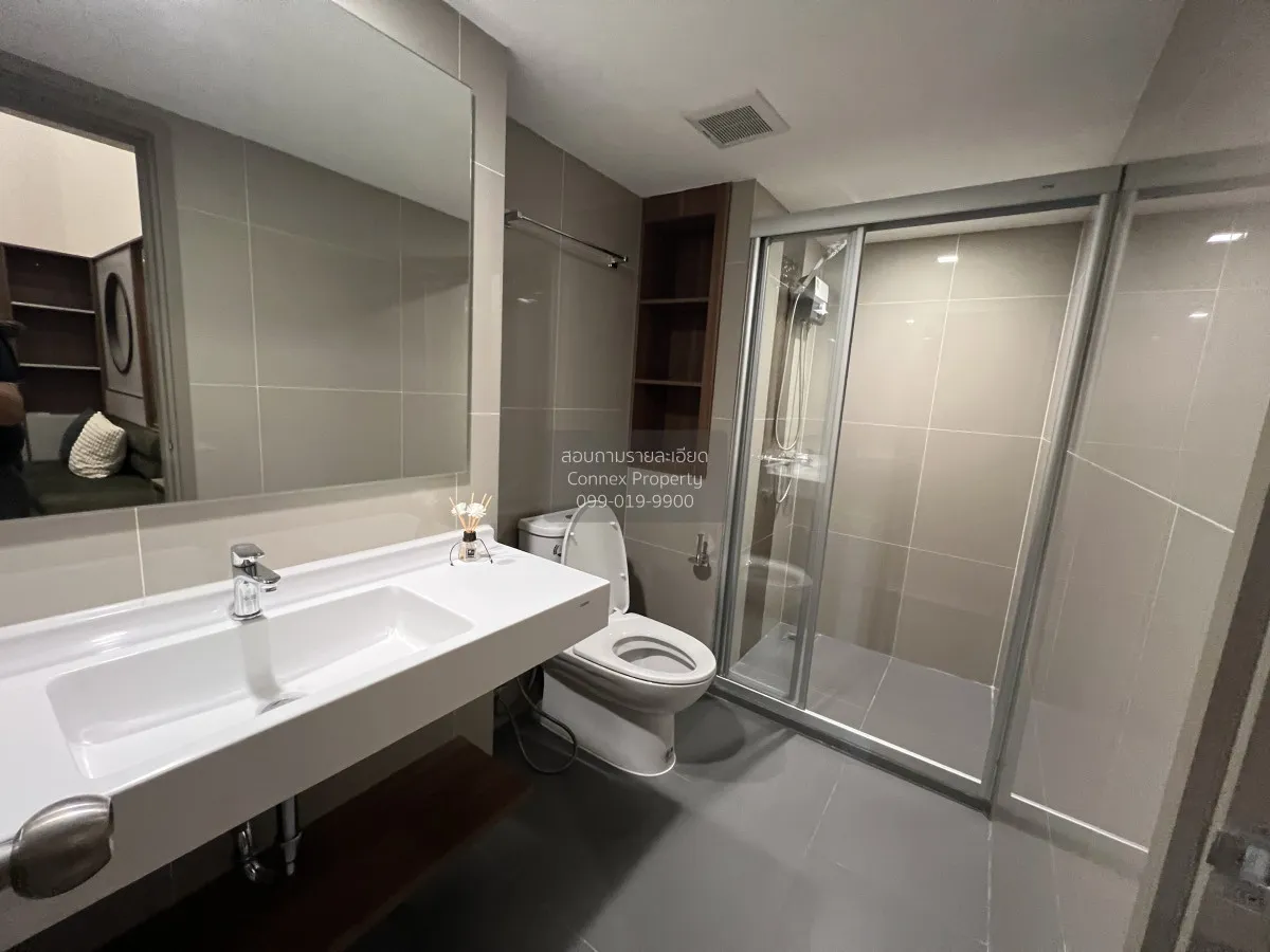 เช่าคอนโด  ไอดีโอ พระราม 9-อโศก MRT-พระราม 9 ห้วยขวาง เขต ห้วยขวา