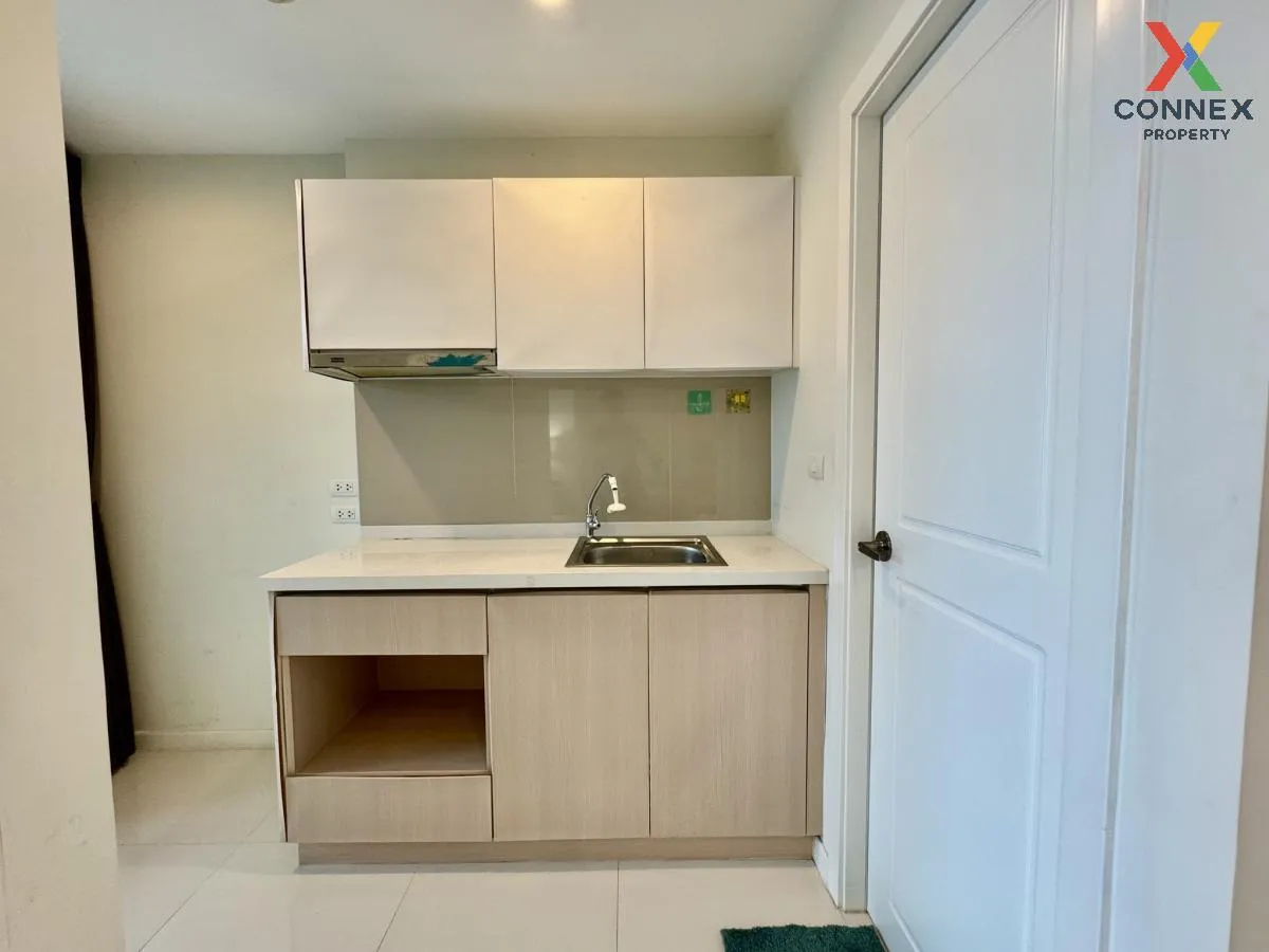 ขายคอนโด  อิลีเม้นท์ ศรีนครินทร์ MRT-สวนหลวง ร.9 (สายสีเหลือง) หน