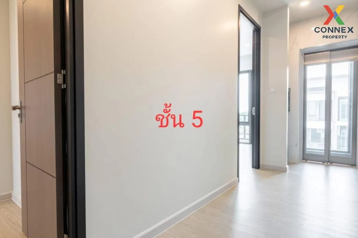 เช่าโฮมออฟฟิศ เจดับบลิว พาร์ค กรุงเทพกรีฑา ขนาด 5 ชั้น พร้อมลิฟต์