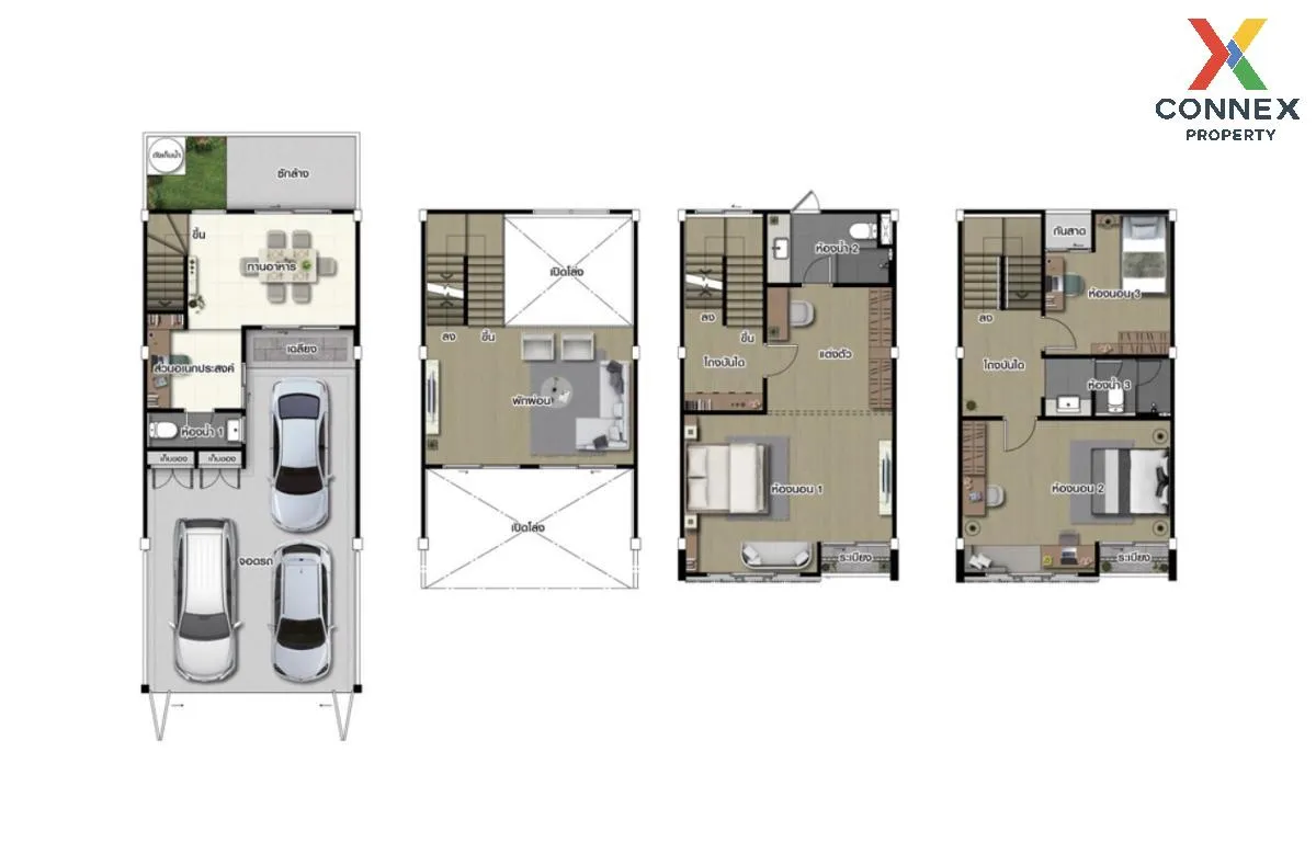 ขายทาวน์เฮ้าส์/ทาวน์โฮม  เมซอง 168 ลาดพร้าว 101 คลองจั่น เขต บางก ขายทาวน์เฮ้าส์/ทาวน์โฮม  เมซอง 168 ลาดพร้าว 101 คลองจั่น เขต บางก 1