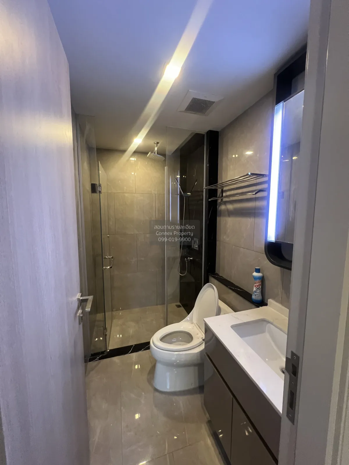 เช่าคอนโด  วันไนน์ไฟว์ อโศก - พระราม 9 MRT-พระราม 9 ห้วยขวาง เขต 