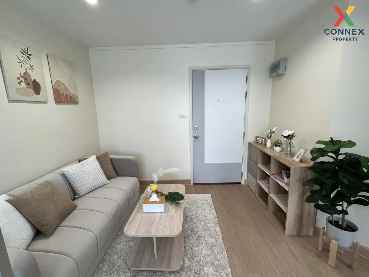 ขายคอนโด  ลุมพินี พาร์ค พระราม 9 MRT-พระราม 9 บางกะปิ เขต ห้วยขวา