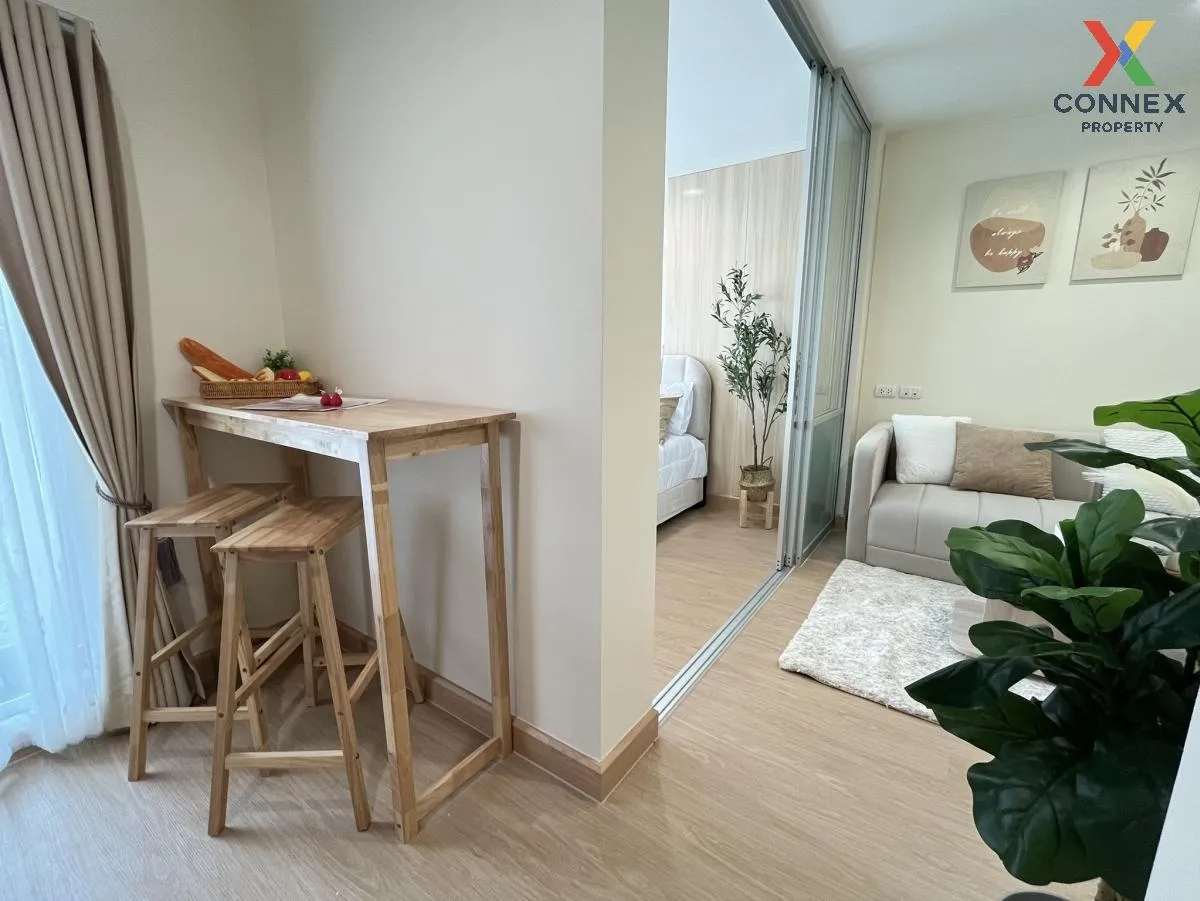 ขายคอนโด  ลุมพินี พาร์ค พระราม 9 MRT-พระราม 9 บางกะปิ เขต ห้วยขวา