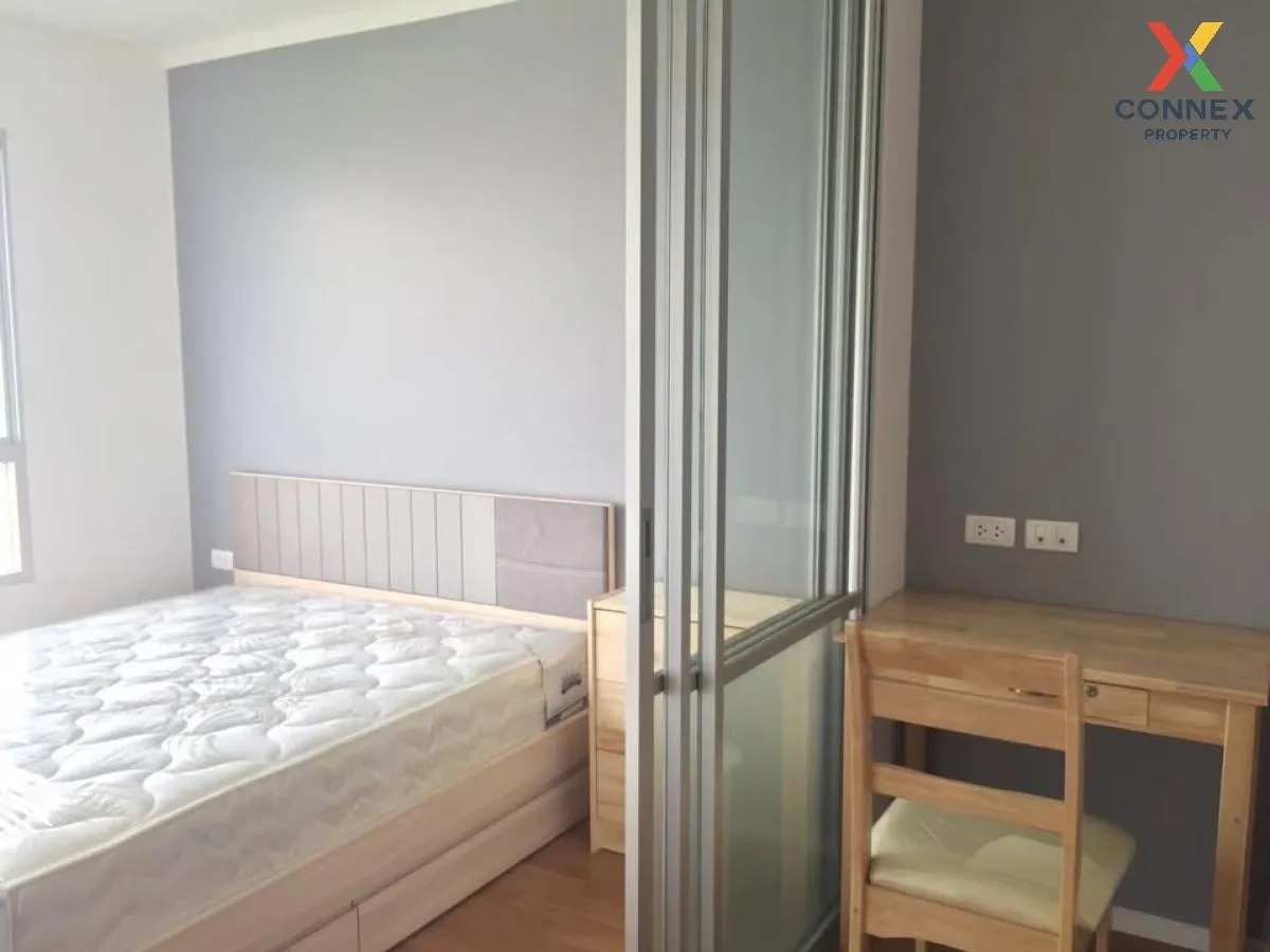 For Sale Condo , Lumpini Park Rama 9-Ratchada , MRT-Phra Ram 9 ,  3