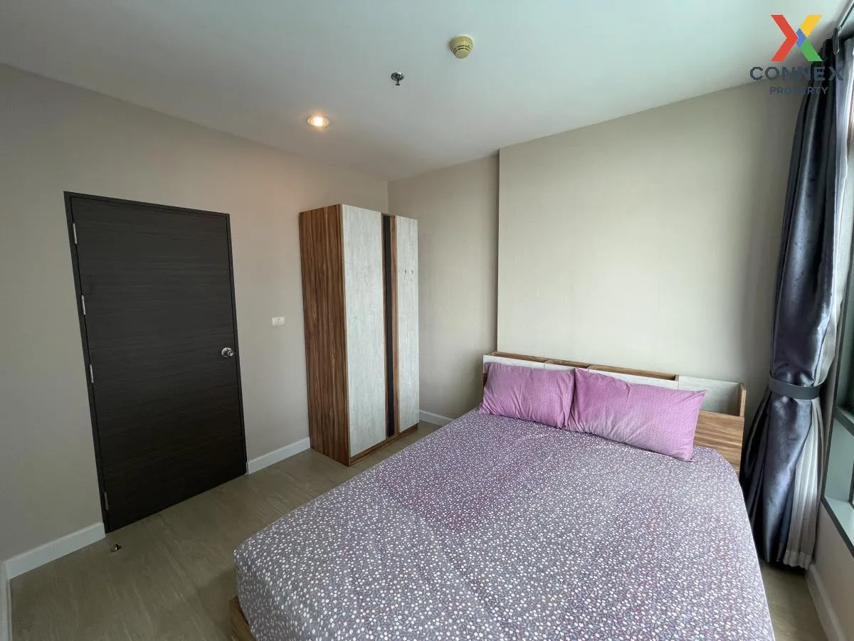 For Rent Condo , Metro Sky Prachachuen , MRT-Bang Son , Wong Sawa 2