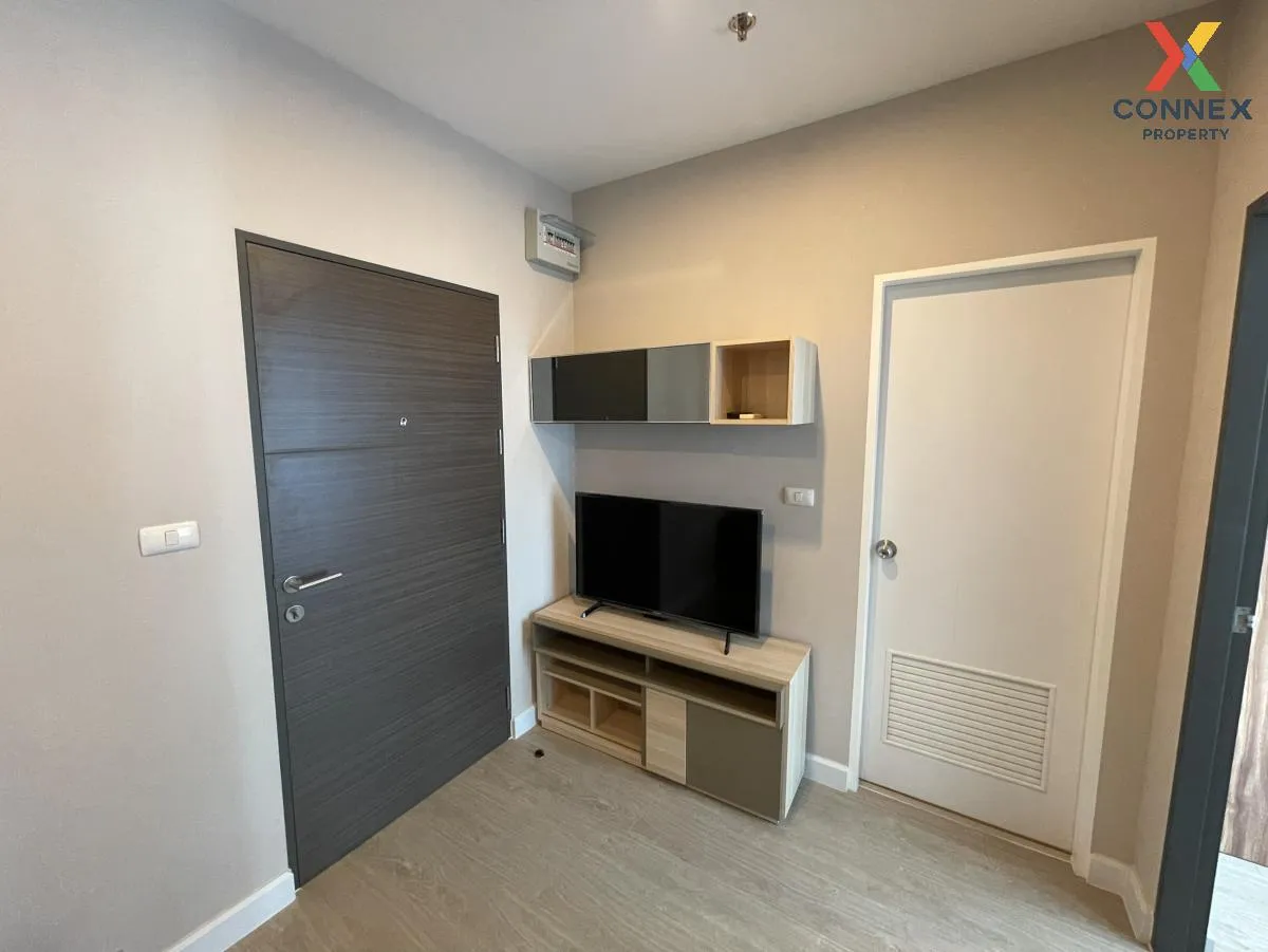 For Rent Condo , Metro Sky Prachachuen , MRT-Bang Son , Wong Sawa 3