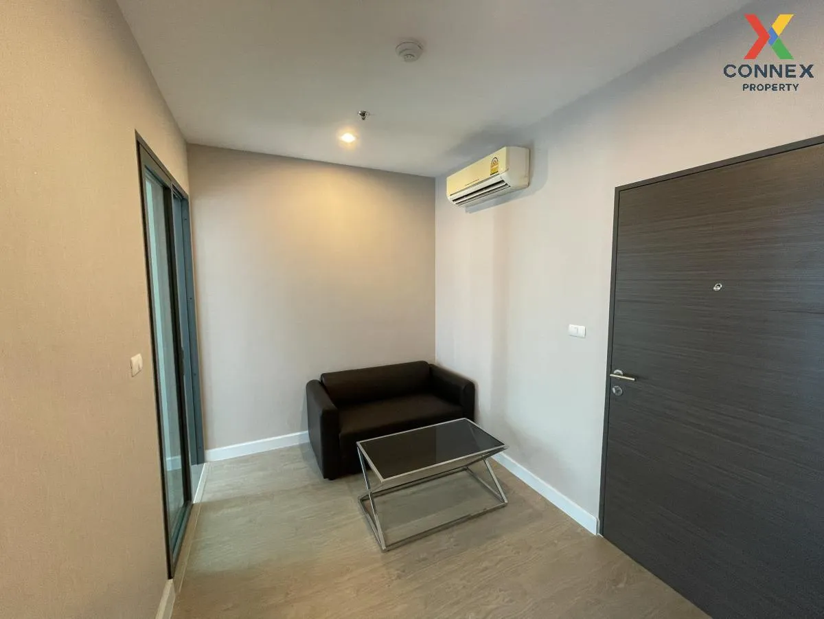 For Rent Condo , Metro Sky Prachachuen , MRT-Bang Son , Wong Sawa 4