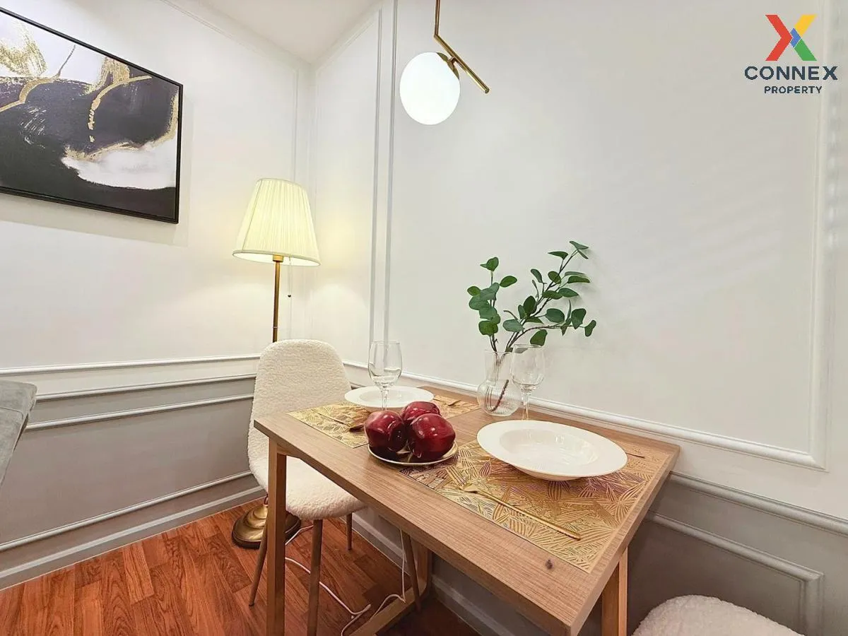 ขายคอนโด  ยู วิภา – ลาดพร้าว MRT-ลาดพร้าว จอมพล  เขต จตุจักร กรุง