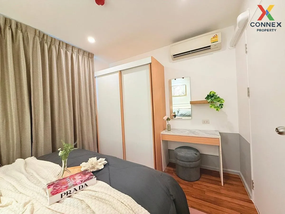 ขายคอนโด  ยู วิภา – ลาดพร้าว MRT-ลาดพร้าว จอมพล  เขต จตุจักร กรุง