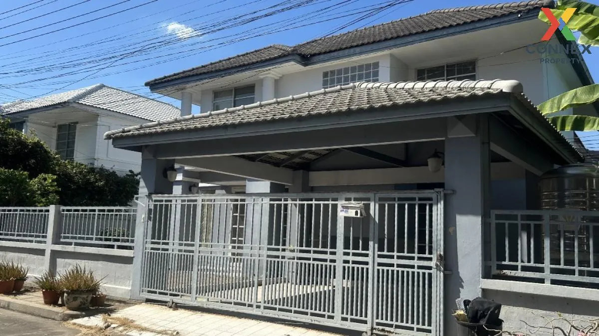 ขายบ้าน  โรยัล ปาร์ค วิลล์ สุวินทวงศ์ ลำผักชี เขต หนองจอก กรุงเทพ 1