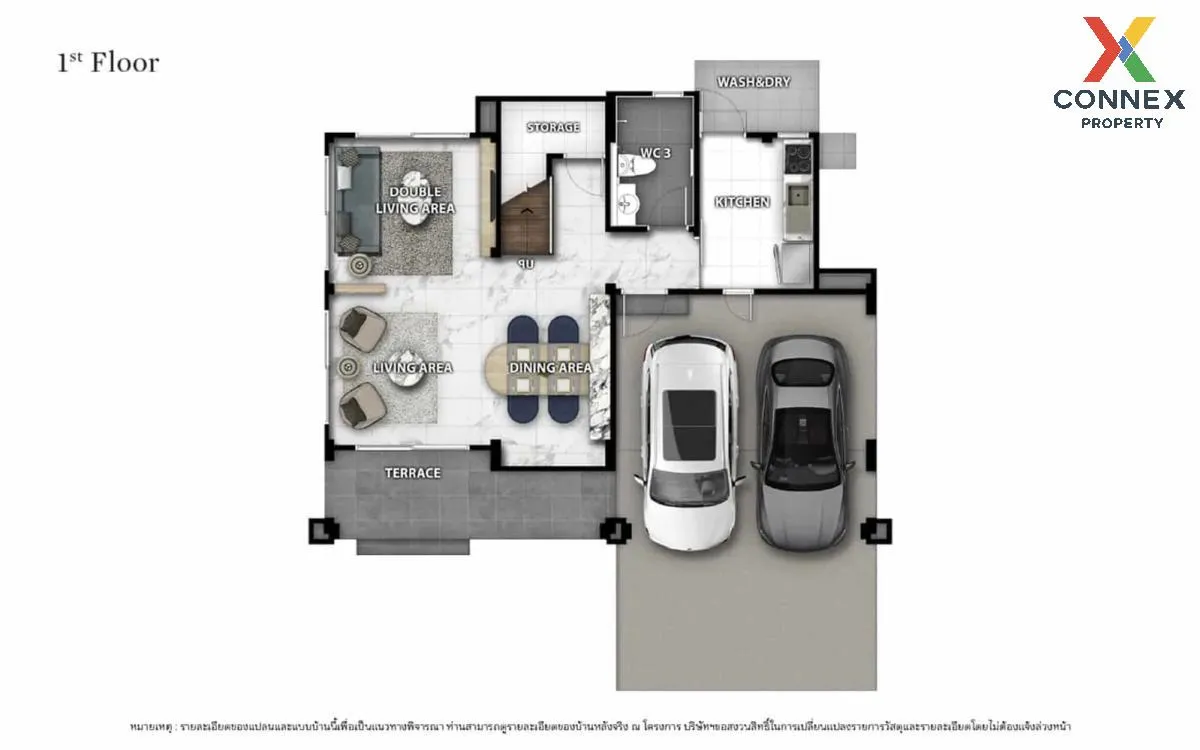 For Sale House , Bangkok Boulevard Ramintra - Watcharapol , O Ngo For Sale House , Bangkok Boulevard Ramintra - Watcharapol , O Ngo 2