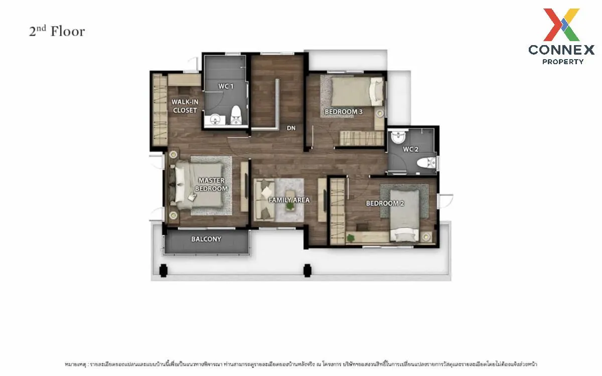 For Sale House , Bangkok Boulevard Ramintra - Watcharapol , O Ngo For Sale House , Bangkok Boulevard Ramintra - Watcharapol , O Ngo 3