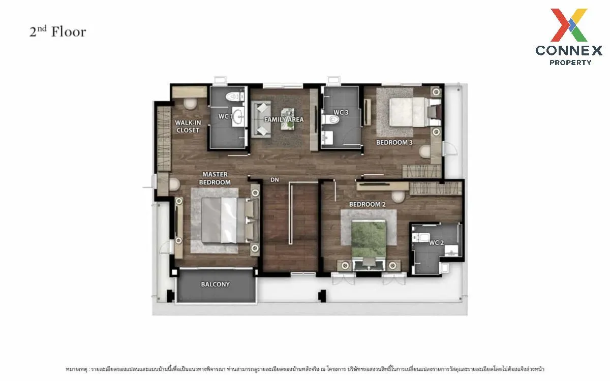 ขายบ้าน  บางกอก บูเลอวาร์ด รามอินทรา - วัชรพล ออเงิน เขต สายไหม ก ขายบ้าน  บางกอก บูเลอวาร์ด รามอินทรา - วัชรพล ออเงิน เขต สายไหม ก 3