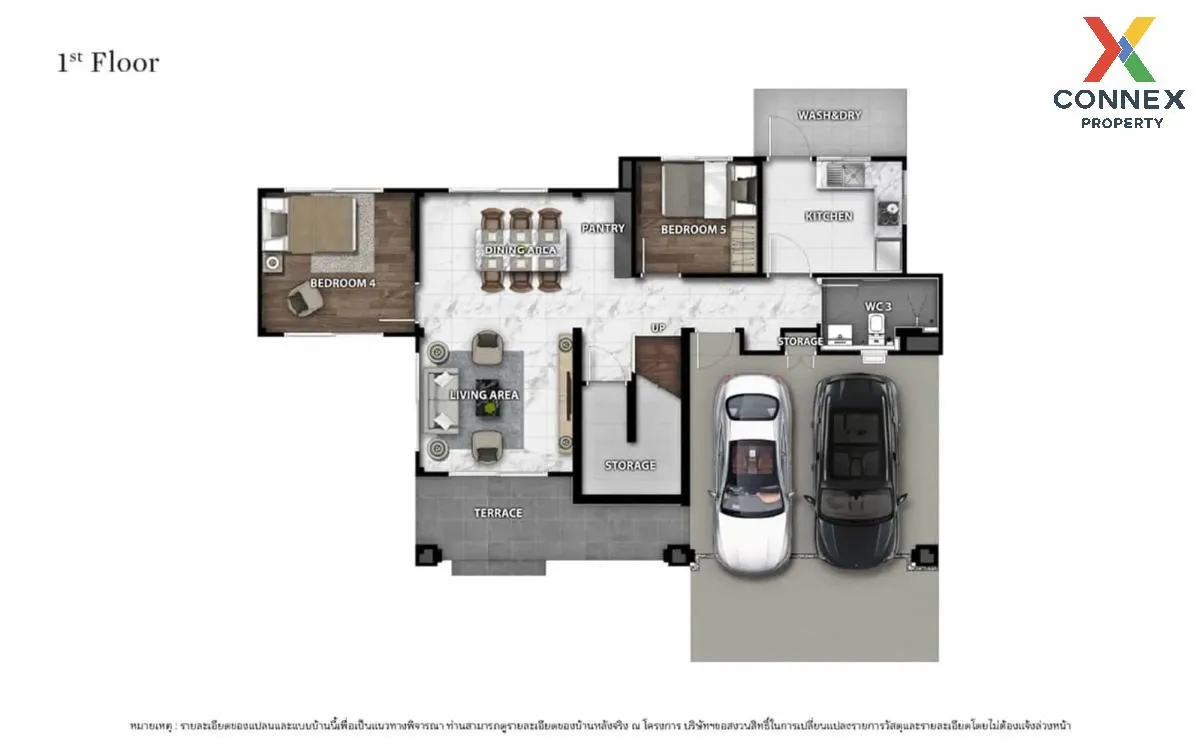 เช่าบ้าน  บางกอก บูเลอวาร์ด รามอินทรา - วัชรพล ออเงิน เขต สายไหม  เช่าบ้าน  บางกอก บูเลอวาร์ด รามอินทรา - วัชรพล ออเงิน เขต สายไหม  2