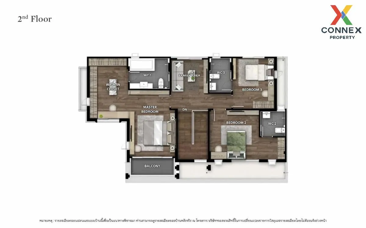 เช่าบ้าน  บางกอก บูเลอวาร์ด รามอินทรา - วัชรพล ออเงิน เขต สายไหม  เช่าบ้าน  บางกอก บูเลอวาร์ด รามอินทรา - วัชรพล ออเงิน เขต สายไหม  3