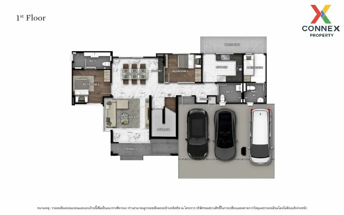 ขายบ้าน  บางกอก บูเลอวาร์ด รามอินทรา - วัชรพล ออเงิน เขต สายไหม ก ขายบ้าน  บางกอก บูเลอวาร์ด รามอินทรา - วัชรพล ออเงิน เขต สายไหม ก 2