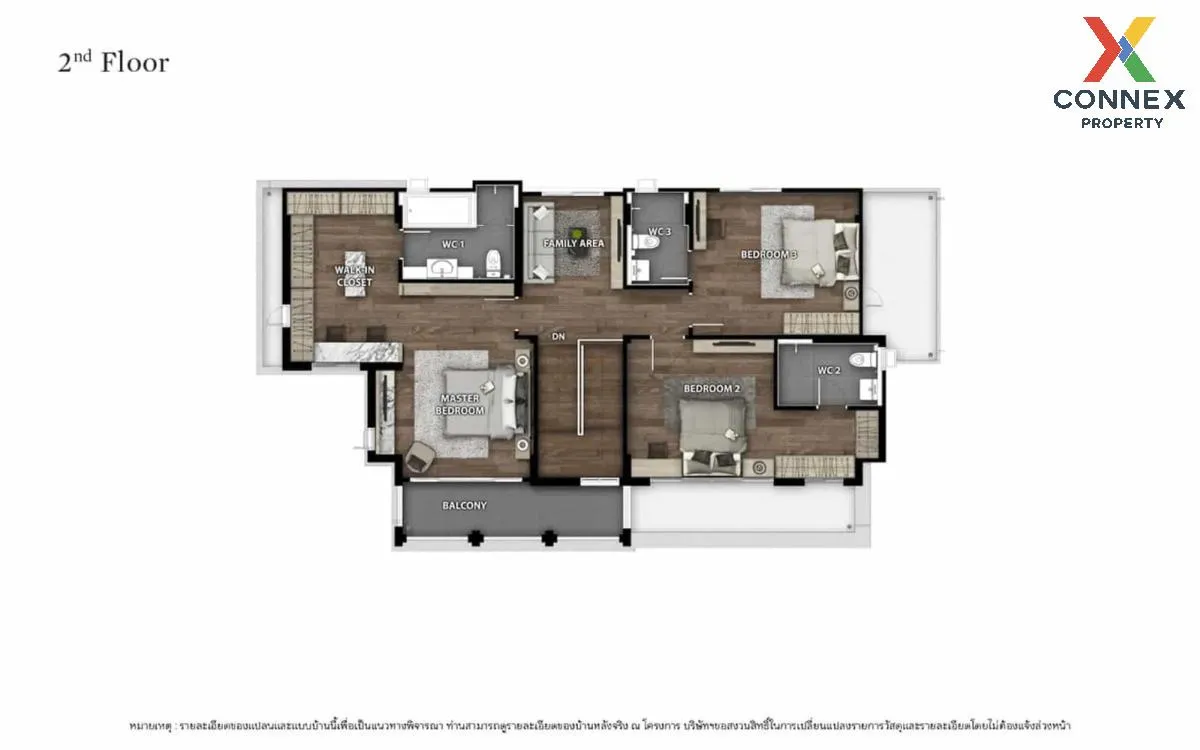 ขายบ้าน  บางกอก บูเลอวาร์ด รามอินทรา - วัชรพล ออเงิน เขต สายไหม ก ขายบ้าน  บางกอก บูเลอวาร์ด รามอินทรา - วัชรพล ออเงิน เขต สายไหม ก 3