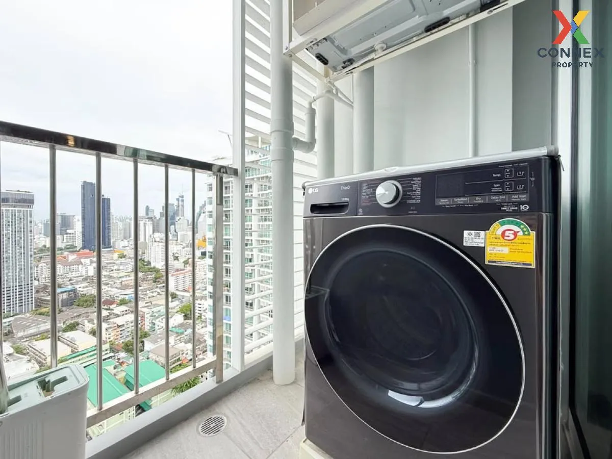 For Rent Condo , Supalai Premier Si Phraya-Samyan , MRT-Sam Yan ,