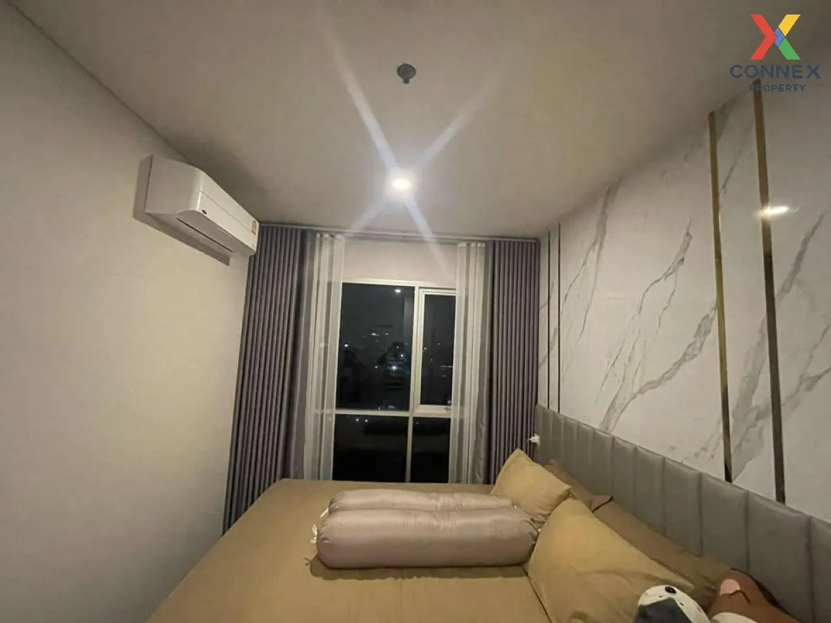 ขายคอนโด  ลุมพินี เพลส รัชดา - สาธุ BTS-ช่องนนทรี ช่องนนทรี เขต ย 2