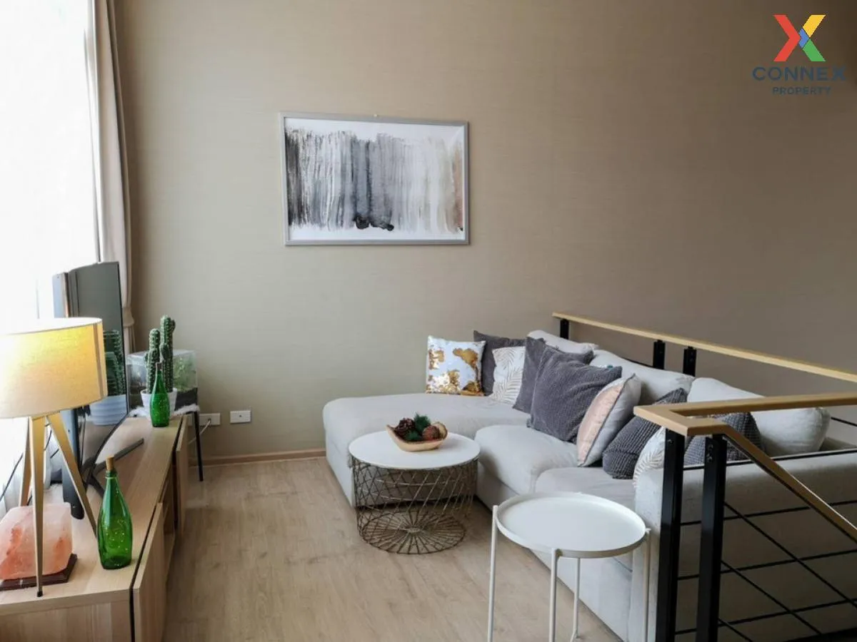 เช่าทาวน์เฮ้าส์/ทาวน์โฮม  อาร์เด้น พัฒนาการ สวนหลวง เขต สวนหลวง ก 2