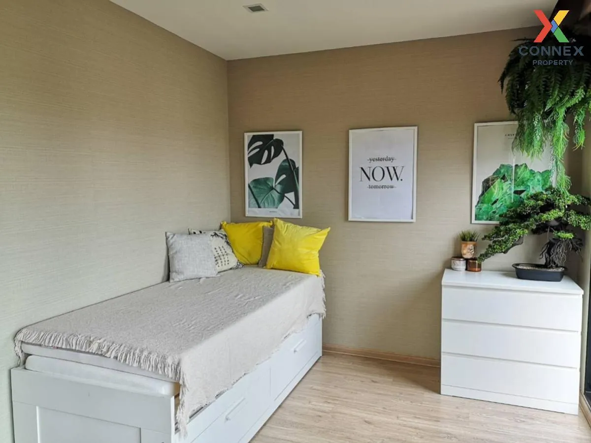 เช่าทาวน์เฮ้าส์/ทาวน์โฮม  อาร์เด้น พัฒนาการ สวนหลวง เขต สวนหลวง ก