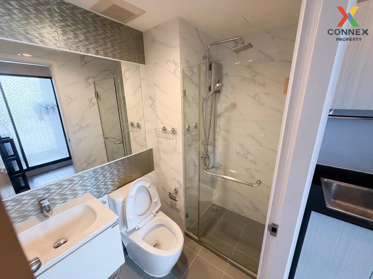 เช่าคอนโด  ไรส์ พระราม 9 ARL-รามคำแหง บางกะปิ เขต ห้วยขวาง กรุงเท