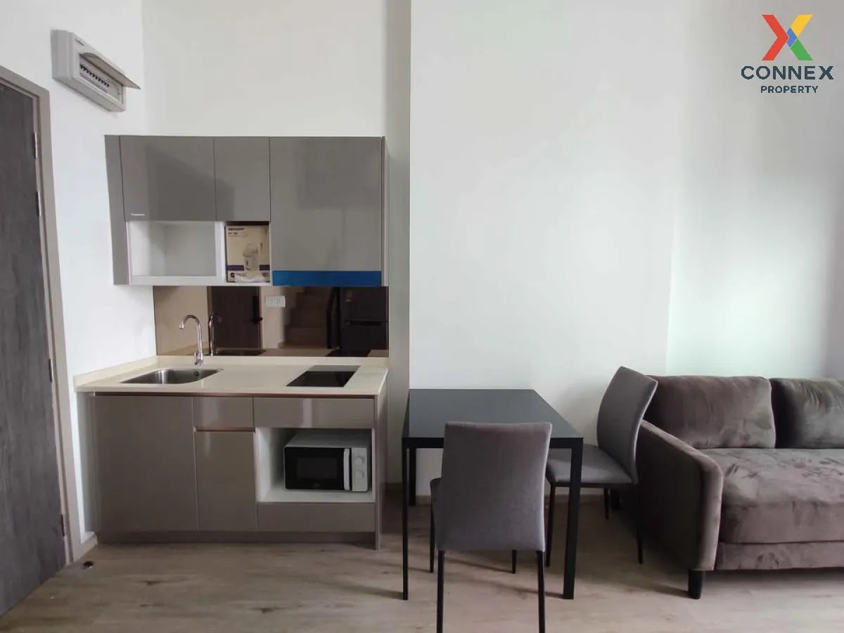 เช่าคอนโด  เดอะริช พระราม 9 - ศรีนครินทร์ ดูเพล็กซ์ ARL-หัวหมาก ส 4