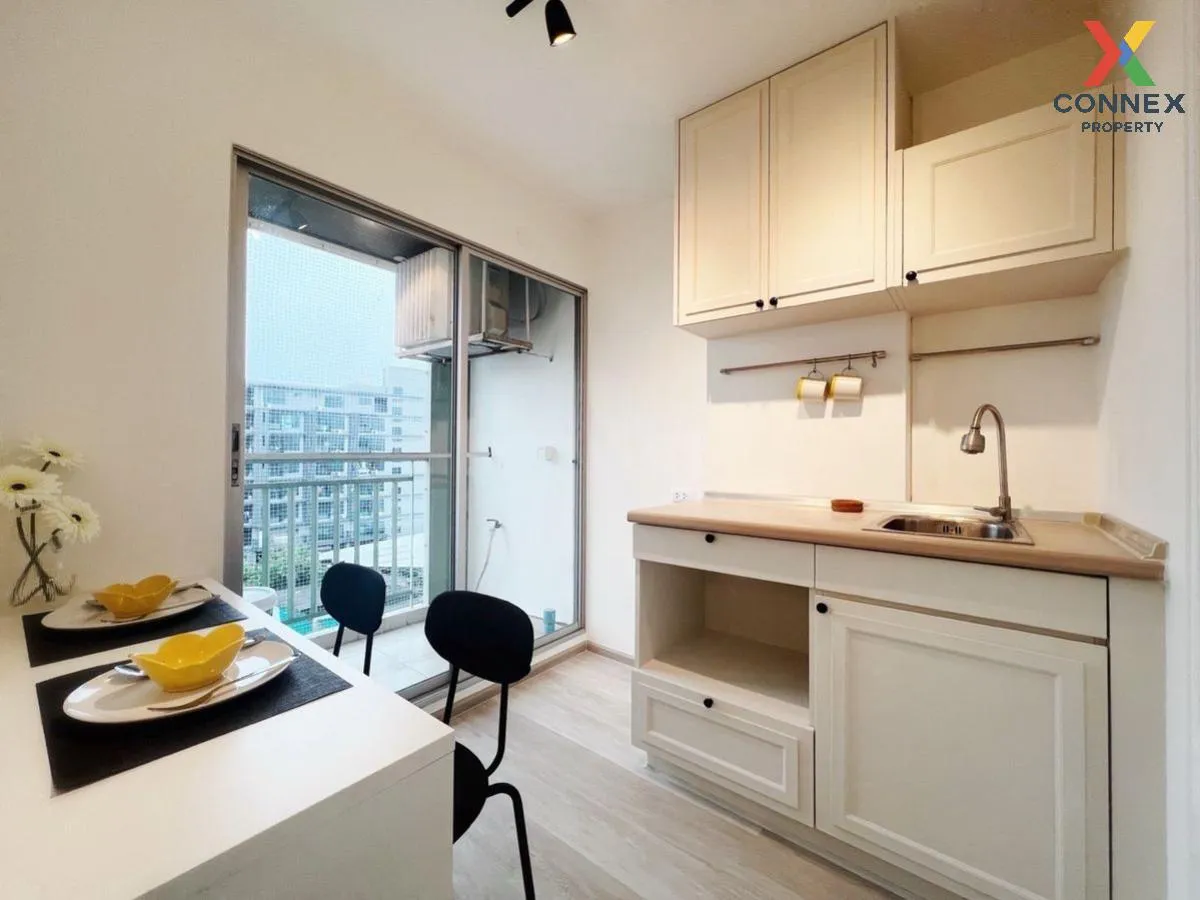 ขายคอนโด  ลุมพินี คอนโดทาวน์ นิด้า - เสรีไทย คลองกุ่ม เขต บึงกุ่ม ขายคอนโด  ลุมพินี คอนโดทาวน์ นิด้า - เสรีไทย คลองกุ่ม เขต บึงกุ่ม 3