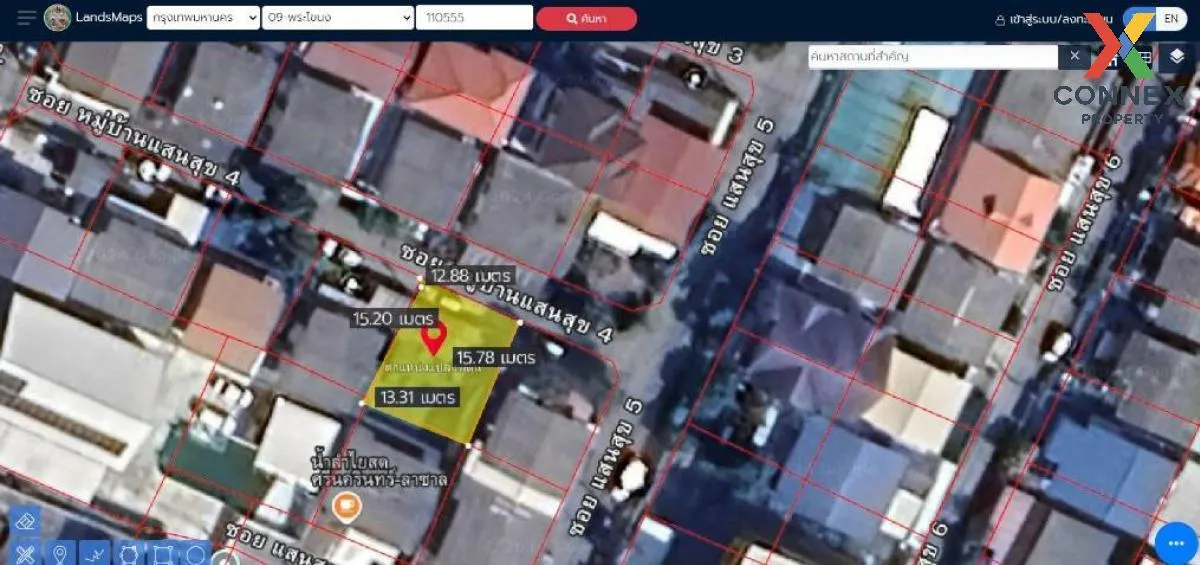 ขายที่ดินเปล่า 52 ตร.วา อุดมสุข 26 เขตบางนา กรุงเทพมหานคร CX-1348 ขายที่ดินเปล่า 52 ตร.วา อุดมสุข 26 เขตบางนา กรุงเทพมหานคร CX-1348 1