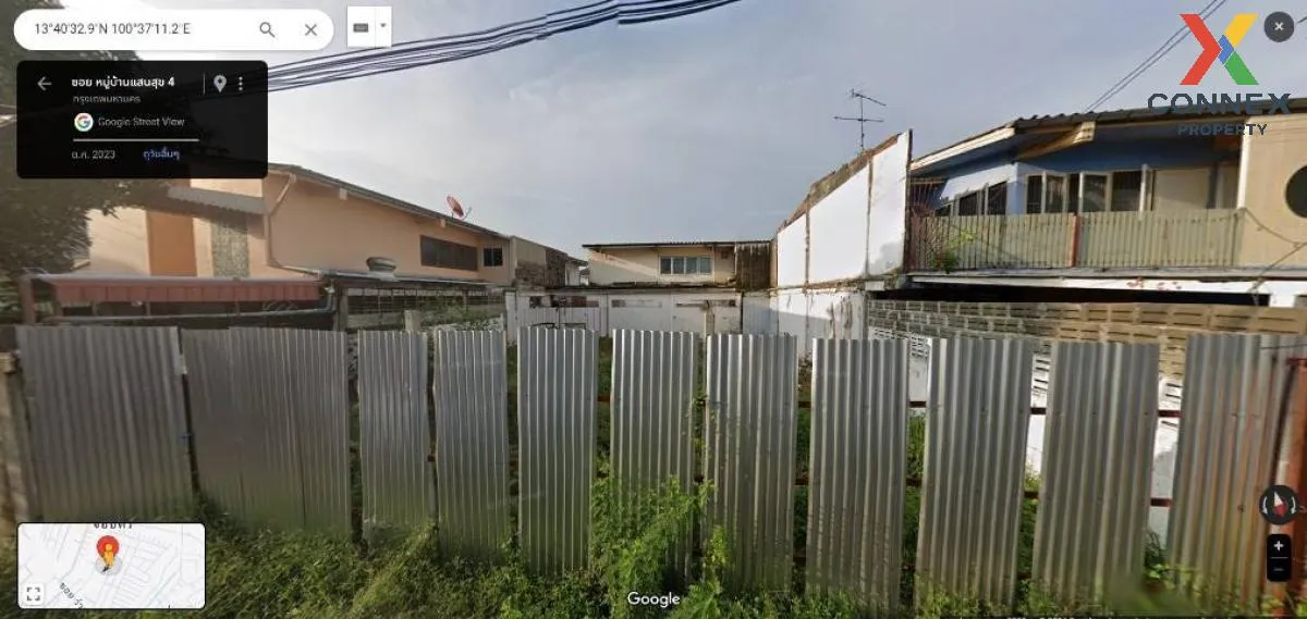 ขายที่ดินเปล่า 52 ตร.วา อุดมสุข 26 เขตบางนา กรุงเทพมหานคร CX-1348 ขายที่ดินเปล่า 52 ตร.วา อุดมสุข 26 เขตบางนา กรุงเทพมหานคร CX-1348 2