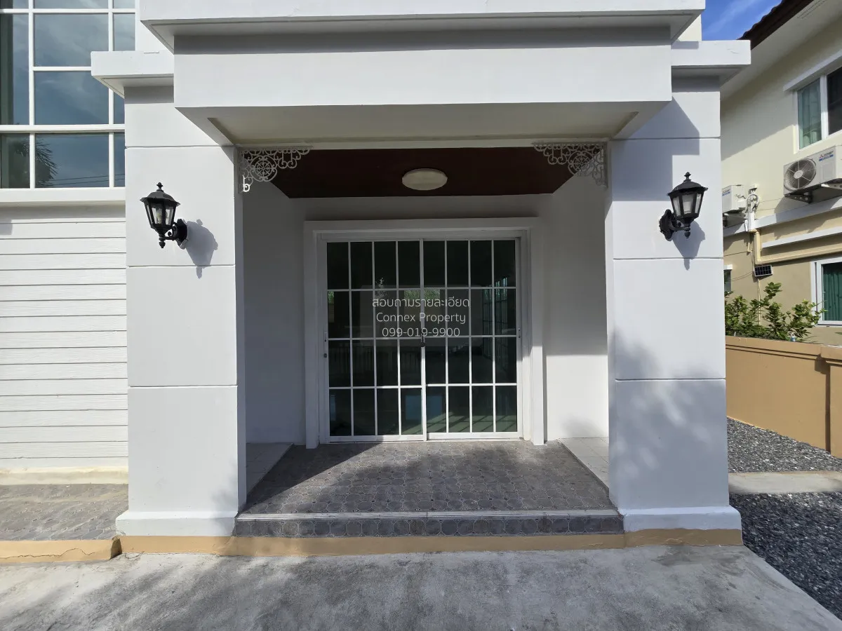 ขายบ้าน  เนเชอร่า พระราม 2-วงแหวน ประชาอุทิศ หน้ากว้าง รีโนเวทใหม