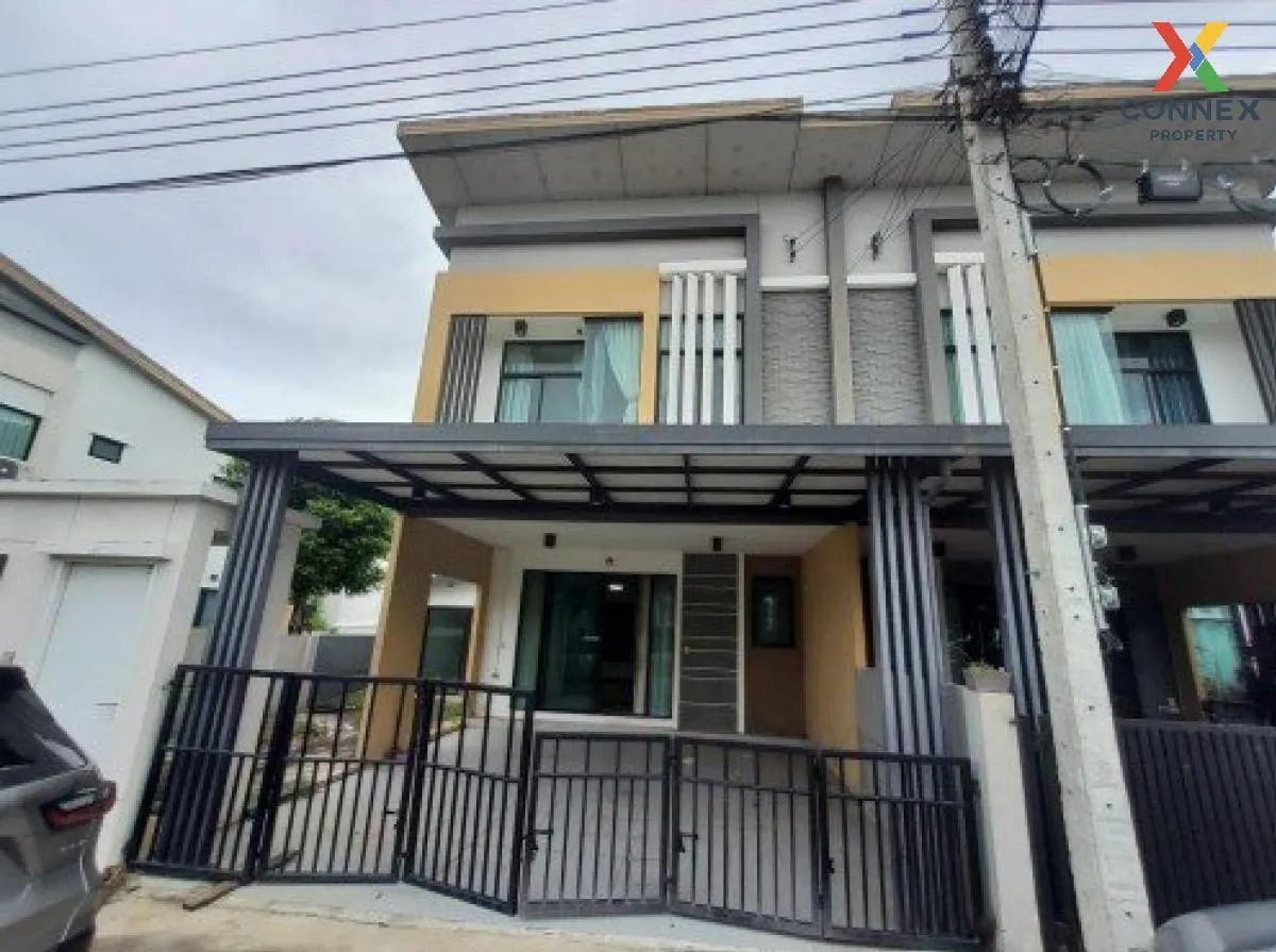 ขายทาวน์เฮ้าส์/ทาวน์โฮม  เดอะทรัสต์ ราชพฤกษ์-รัตนาธิเบศร์ ห้องมุม ขายทาวน์เฮ้าส์/ทาวน์โฮม  เดอะทรัสต์ ราชพฤกษ์-รัตนาธิเบศร์ ห้องมุม 1