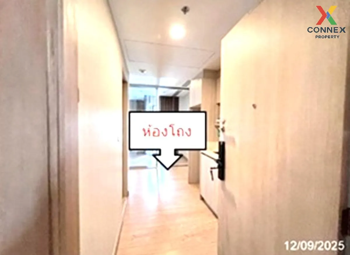 For Sale Condo , Infinity One , Samet , Mueang Chon Buri , Chon B 2