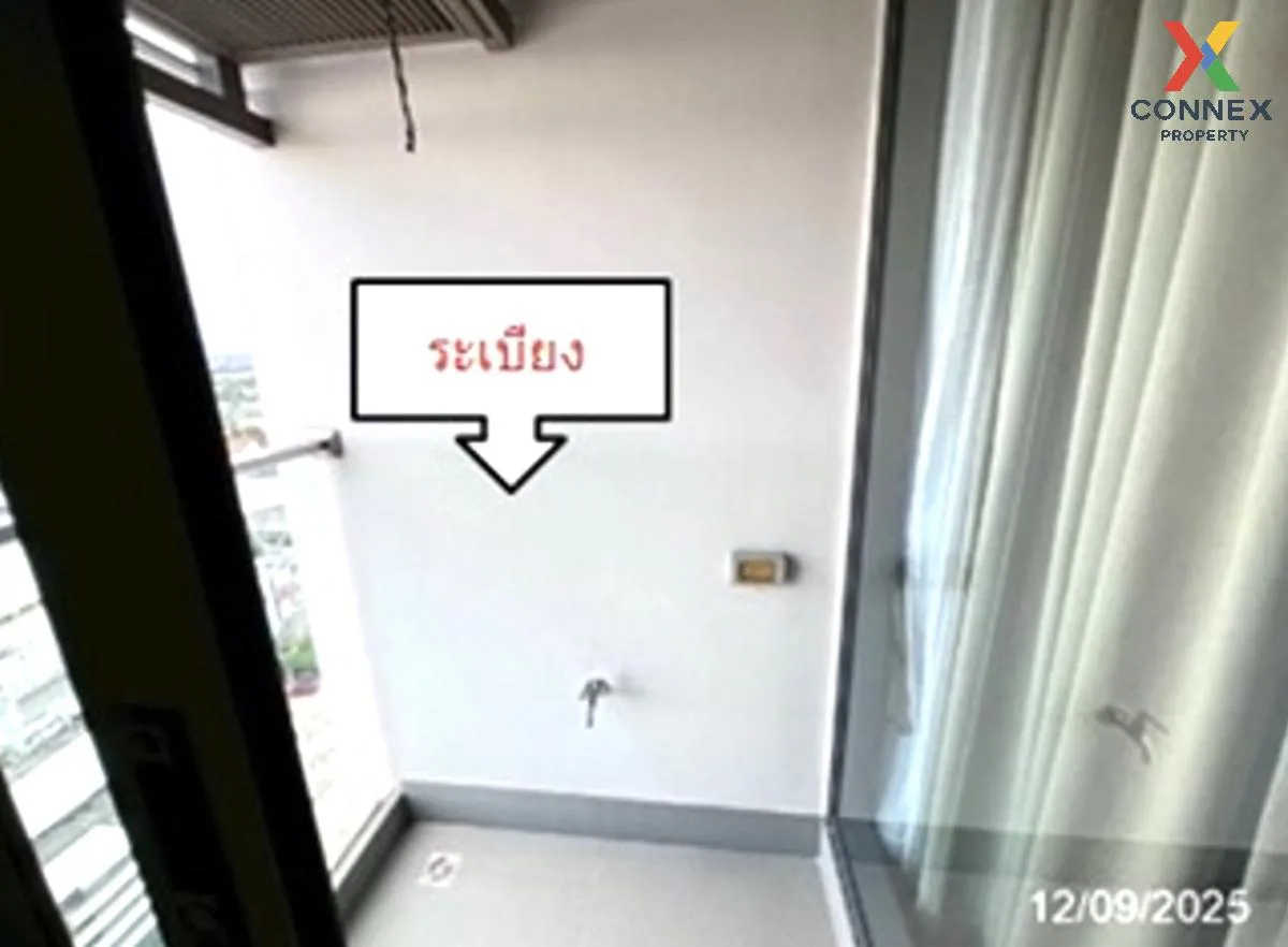 For Sale Condo , Infinity One , Samet , Mueang Chon Buri , Chon B