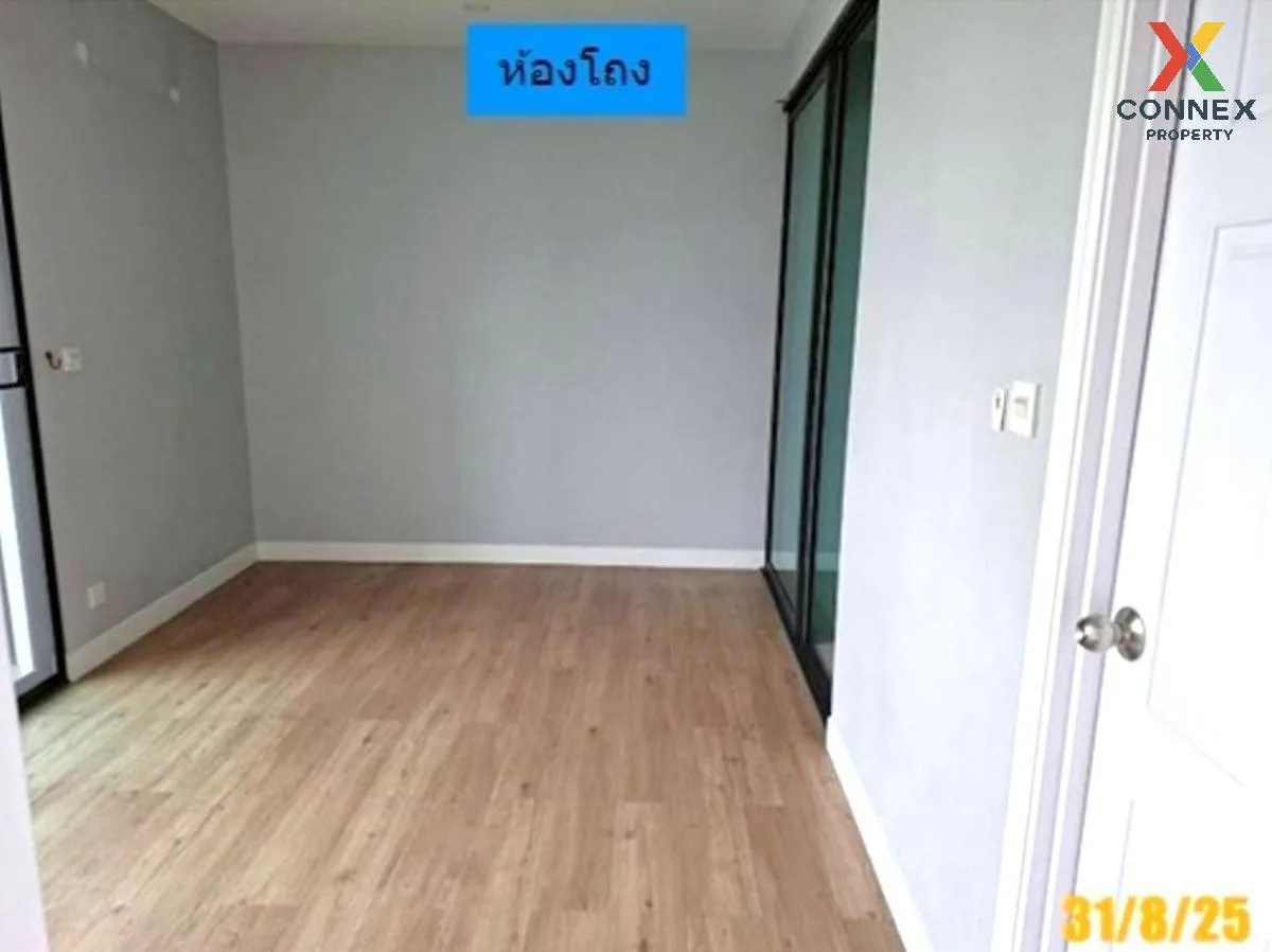 For Sale Condo , Maison Garden 2 , Thung Song Hong , Lak Si , Ban For Sale Condo , Maison Garden 2 , Thung Song Hong , Lak Si , Ban 2