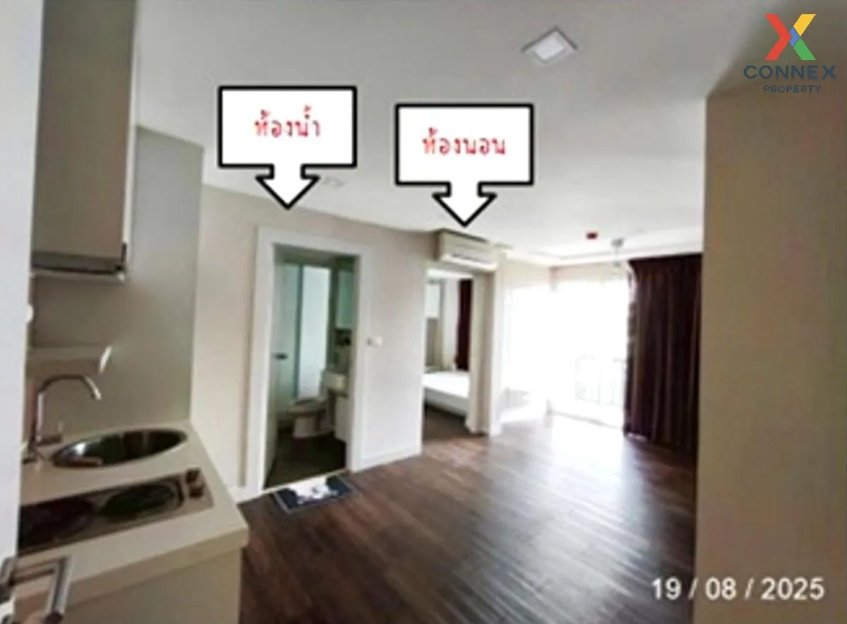 For Sale Condo , The Prive Boutique Condo , Saen Suk , Mueang Cho 1