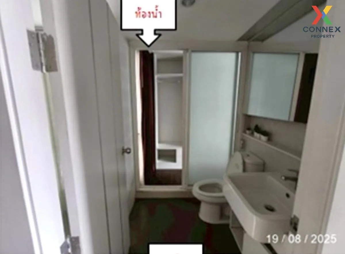 ขายคอนโด  เดอะพรีเว่ บูทีค คอนโด แสนสุข เมืองชลบุรี ชลบุรี CX-135