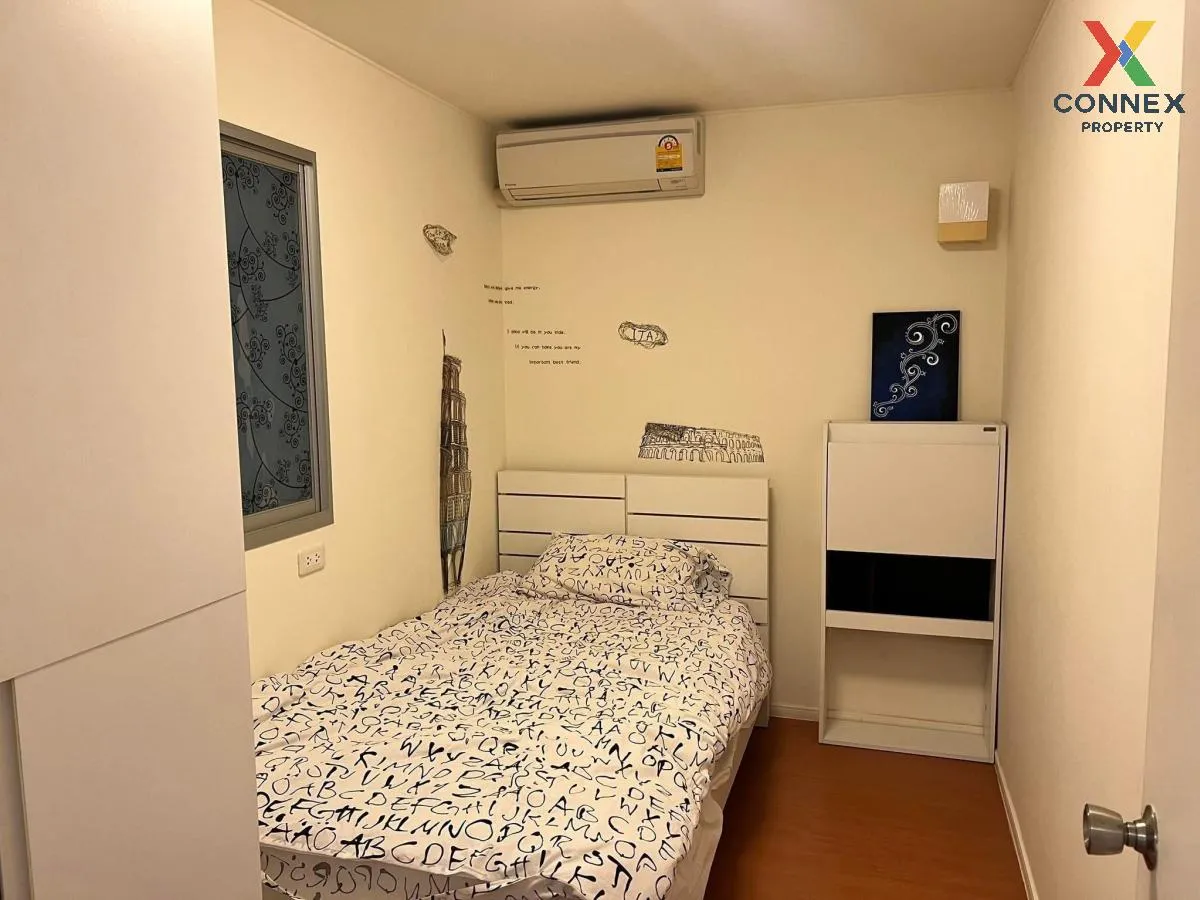 ขายคอนโด  ลุมพินี คอนโดทาวน์ ชลบุรี - สุขุมวิท หน้ากว้าง บางปลาสร 3