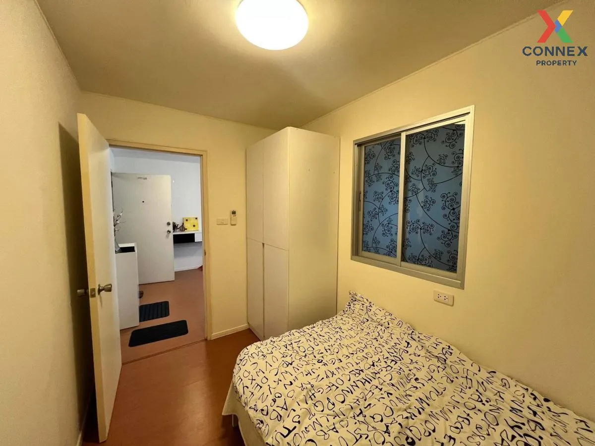 ขายคอนโด  ลุมพินี คอนโดทาวน์ ชลบุรี - สุขุมวิท หน้ากว้าง บางปลาสร 4