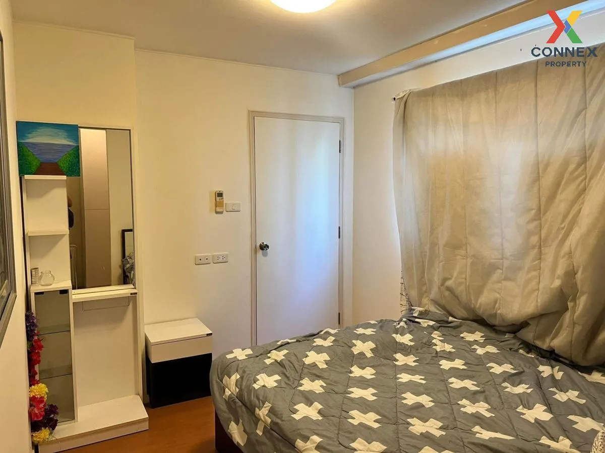 ขายคอนโด  ลุมพินี คอนโดทาวน์ ชลบุรี - สุขุมวิท หน้ากว้าง บางปลาสร