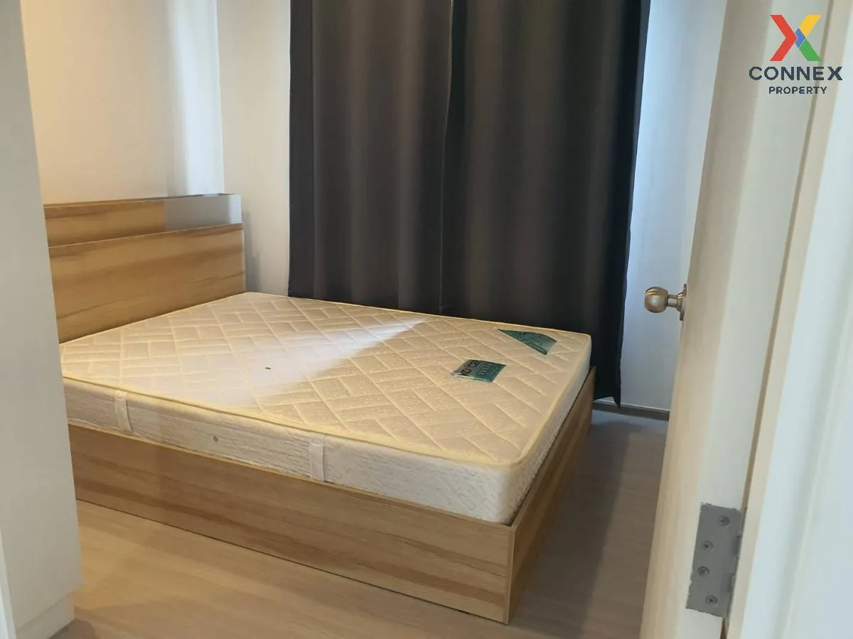 ขายคอนโด  เดอะ ทรี ลาดพร้าว 15 MRT-ลาดพร้าว จอมพล  เขต จตุจักร กร 4