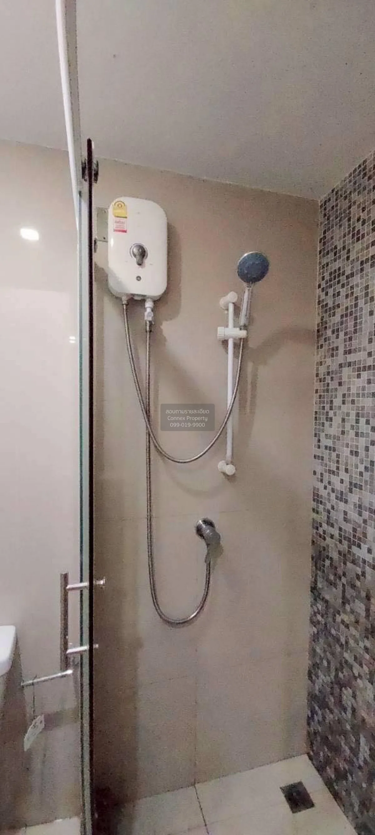 For Sale Condo , We Condo Ekkamai - Ramindra , nice view , Tha Ra