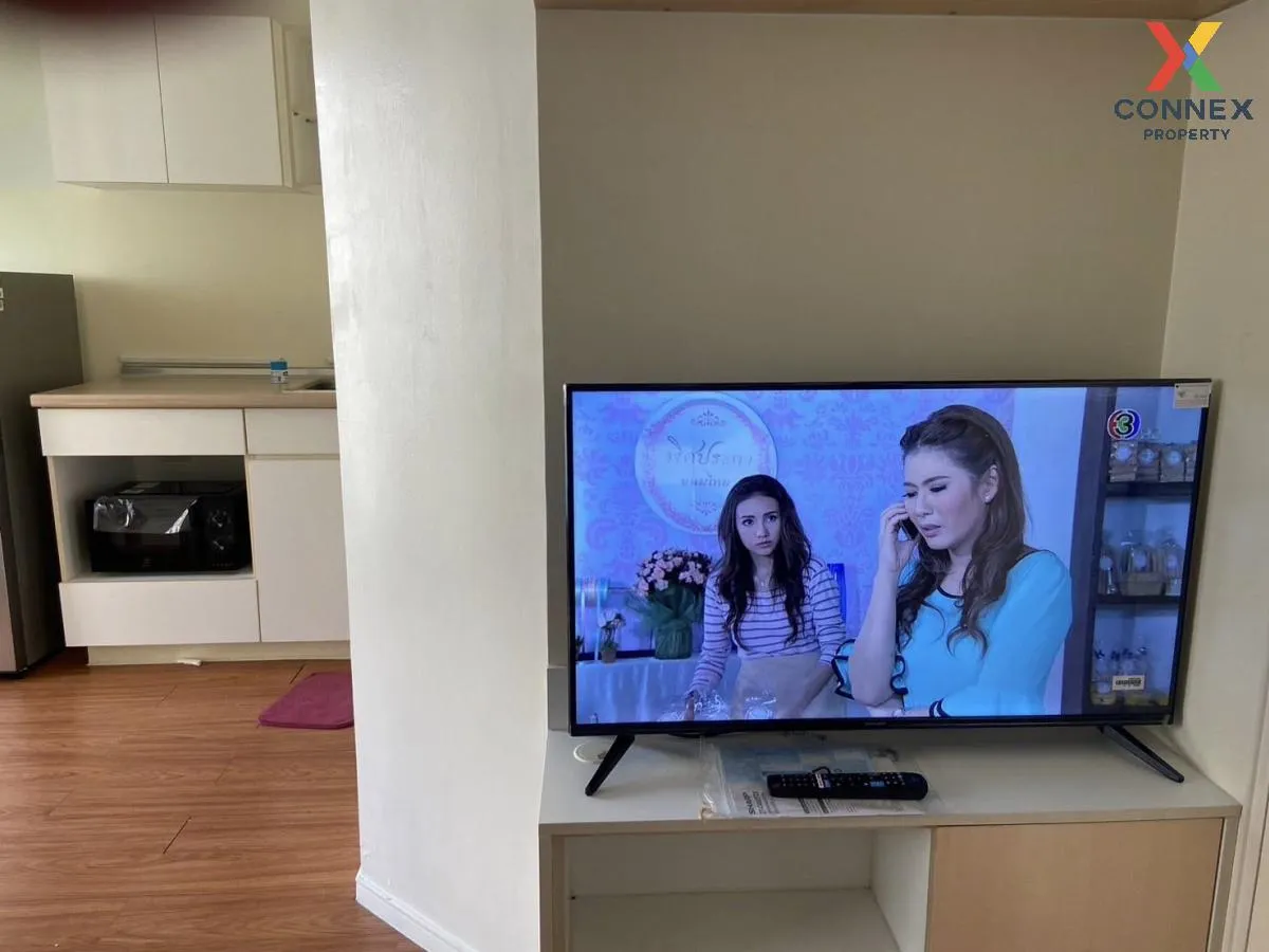 For Rent Condo , LUMPINI CONDO TOWN RAMINDRA - LATPLAKHAO , Anusa 1