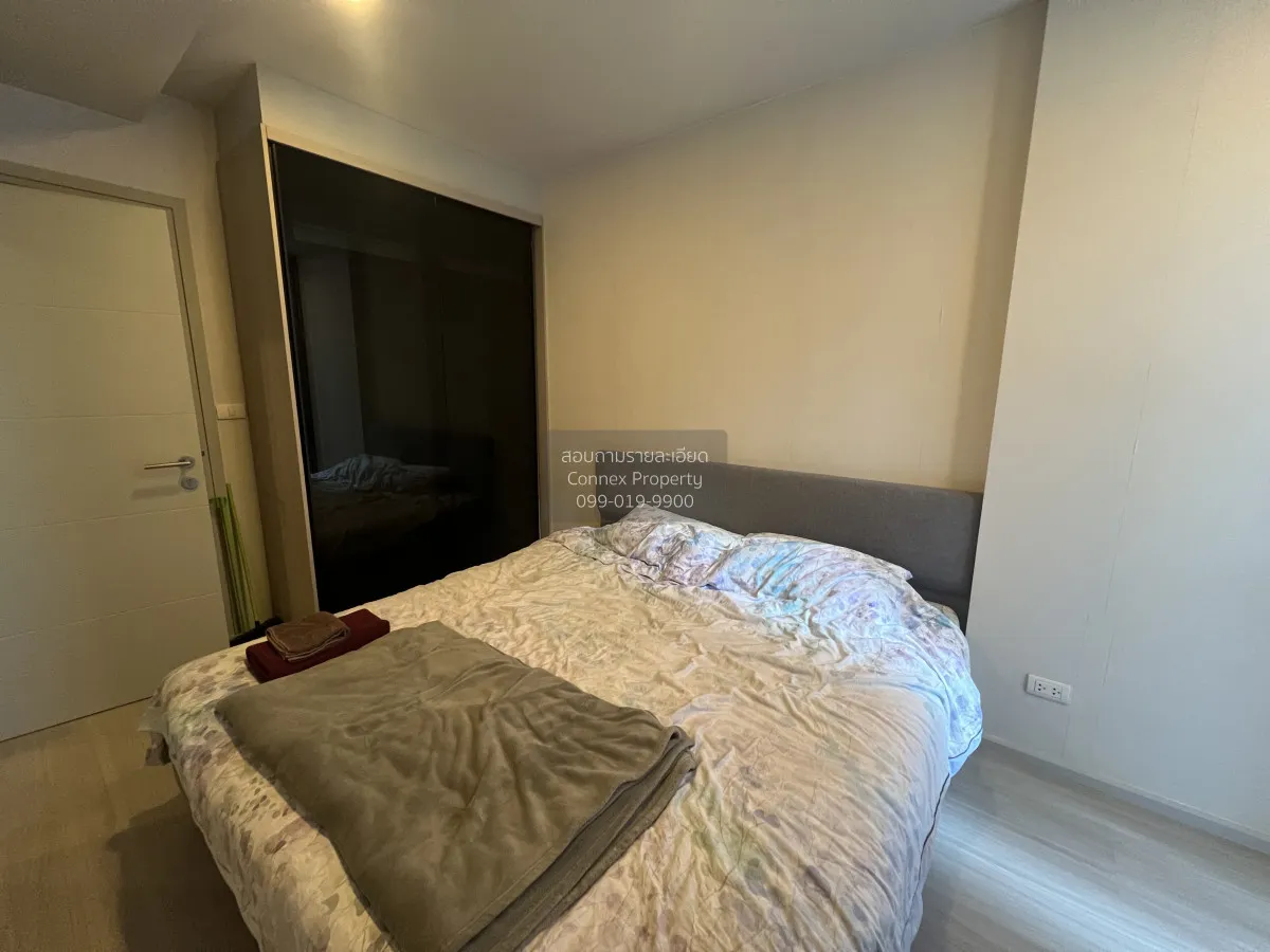 For Rent Condo , Quintara Treehaus Sukhumvit 42 , BTS-Phra Khanon